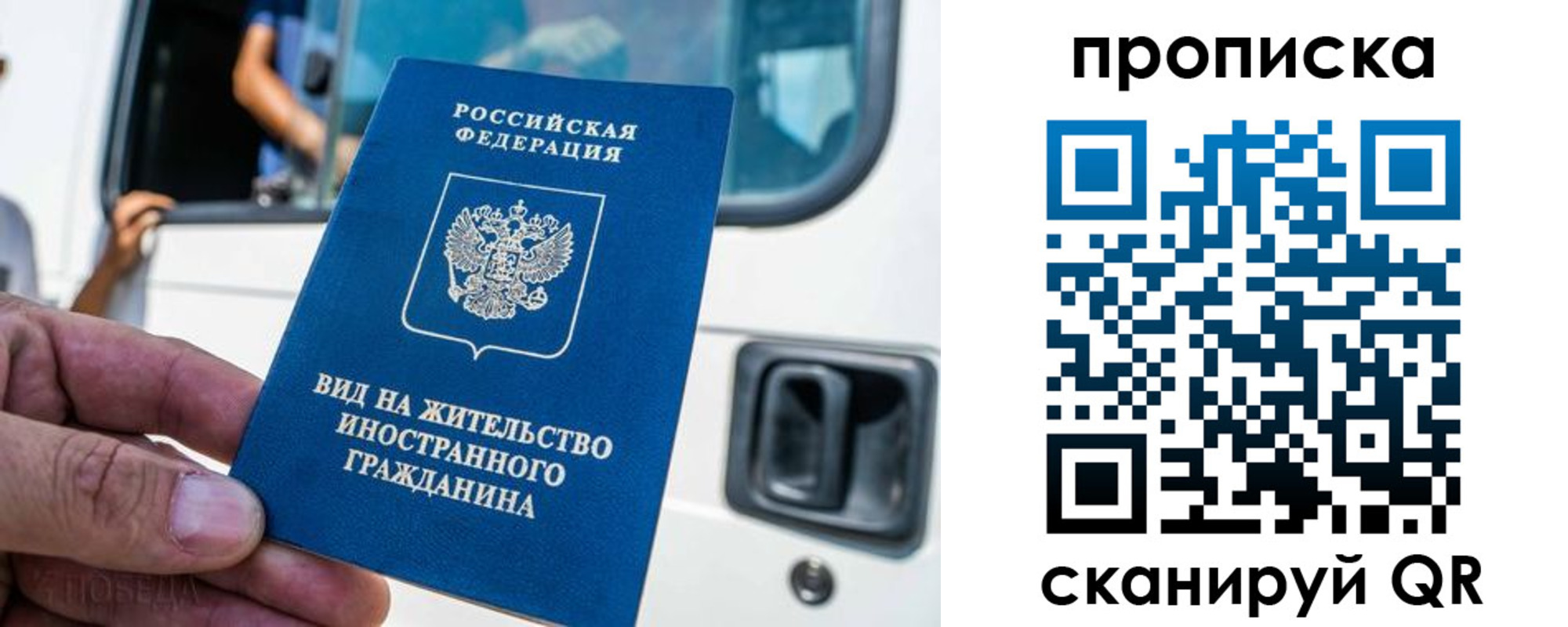 регистрация для дет. сада в Мариинском Посаде